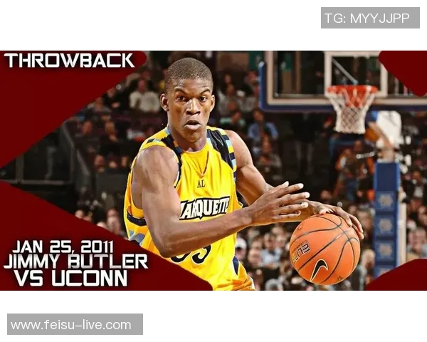 吉米巴特勒的篮球之路:从默默无闻到NBA巨星的奋斗历程 吉米巴特勒的篮球之路:从默默无闻到NBA巨星的奋斗历程