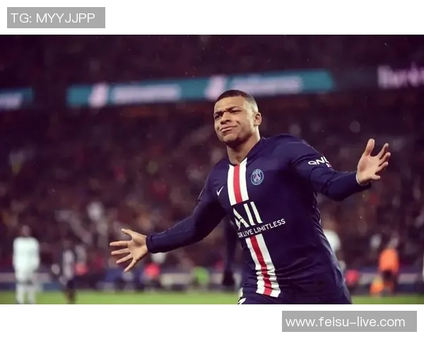 姆巴佩领衔巴黎圣日耳曼新赛季征程期待再创辉煌与传奇时刻